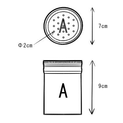 Stainless Steel Seasoning Canister – Large Size, Φ7cm x H9.5cm (for Salt, Pepper, Seaweed, Furikake)