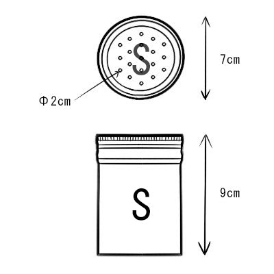 Stainless Steel Seasoning Canister – Large Size, Φ7cm x H9.5cm (for Salt, Pepper, Seaweed, Furikake)