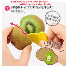 Load image into Gallery viewer, Kiwi cutter. 3 steps！You can peel and cut kiwi at the same time.　made in Japan
