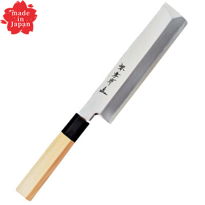 Sakai Takayuki.Chef Japanese Knife Thin Blade Knife