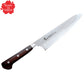 Sakai Takayuki 33-Layer Damascus. Gyuto Knife（33 layer Damascus Western style series）　made in Japan