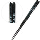 Shining Cherry Blossoms Chopsticks（Dishwasher safe / With anti-slip）　made in Japan