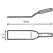 Load image into Gallery viewer, 18-0 Wooden Handle All-Around Turner
