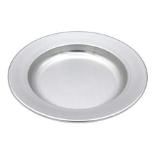 Load image into Gallery viewer, Bread dish Curry dish 20 plates Light and rust-resistant aluminum tableware
