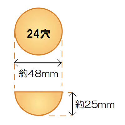 24 holes Takoyaki iron plate jumbo Imono