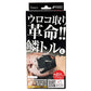 Fish Scale Take（Suitable for a wide range of fish）　made in Japan
