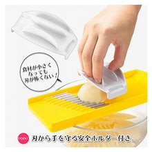 Load image into Gallery viewer, Nami nami. waffle slicer. Easily slice cuts that are difficult to make with a knife　made in Japan
