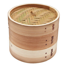 Load image into Gallery viewer, dim sum steamer lid 18cm（mi and pot sold separately）
