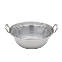 Load image into Gallery viewer, dim sum steamer IH compatible pot（stepped）made in Japan
