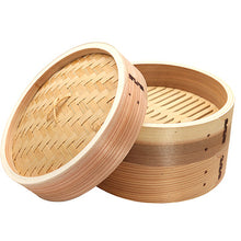 Load image into Gallery viewer, dim sum steamer lid 27cm（mi and pot sold separately）
