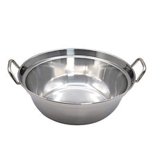 Load image into Gallery viewer, dim sum steamer IH compatible pot（stepped）made in Japan
