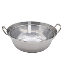 Load image into Gallery viewer, dim sum steamer IH compatible pot（stepped）made in Japan
