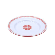 Load image into Gallery viewer, Chinese flat dish 10 plates melamine tableware
