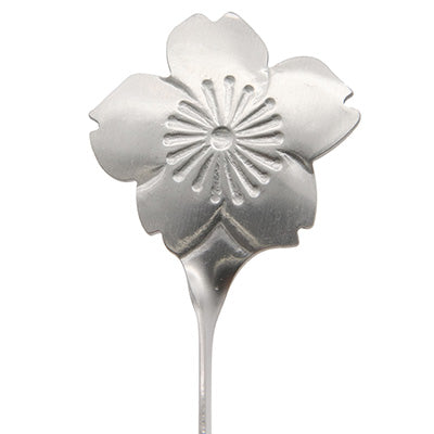 和心 楊枝　桜