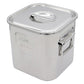 Stainless Steel  Square Deep Type Kitchen Pot (with scale) 8cm～　made in Japan