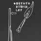 Silky Crab scissors. cut the shell, crack the shell, take out the crab meat　made in Japan