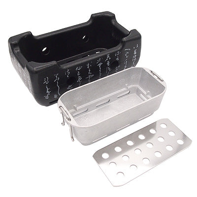 Aluminum Iroha Konro (Long angle・Black)Grill Net, Charcoal Holder, and Yakisugi Board Set