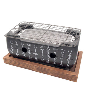 Aluminum "Iroha"Stove. long angle（black）ami ,charcoal container,Burnt cedar board set