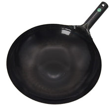 Load image into Gallery viewer, Yamada Iron Uchide One Handed Wok 1.2mm
