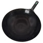 Yamada Iron Uchide One Handed Wok 1.2mm　made in Japan