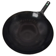 Load image into Gallery viewer, Yamada Iron Uchide One Handed Wok 1.2mm
