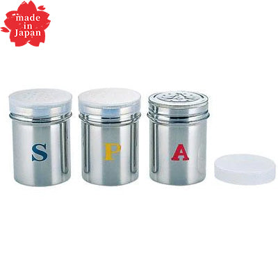 YUKIWA Seasoning Container small（lid sold separately）