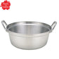 Aluminum  IH Promeister cooking pot（IH・GAS）　made in Japan
