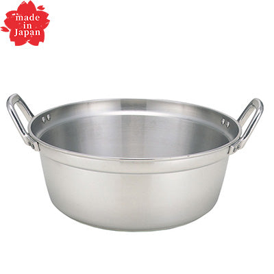 Aluminum  IH Promeister cooking pot（IH・GAS）　made in Japan