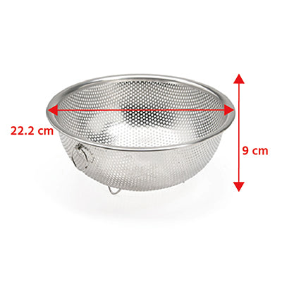 Stainless Steel Chef’s Perforated Bowl 21cm with Stand &amp; Ring (Drain Bowl)