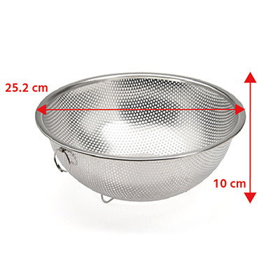 Stainless Steel Chef’s Perforated Bowl 24cm with Stand &amp; Ring (Drain Bowl)