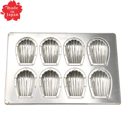Silver Madeleine Baking Pan 8-Cavity | No Pre-Seasoning Required | High Heat Conductivity | Made in Japa