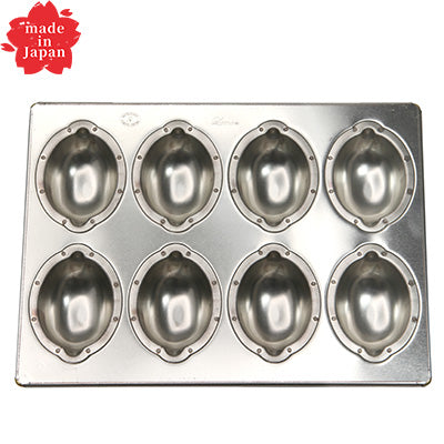 Silver Lemon Cake Pan 8-Cavity | Non-Seasoning Bakeware | High Heat Conductivity | Made in Japan