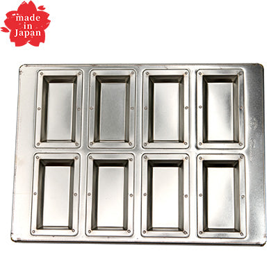 Silver Financier Cake Pan 8-Cavity | Non-Seasoning Bakeware | High Heat Conductivity | Made in Japan