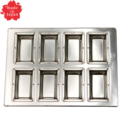 Silver Chantilly Baking Pan 8-Cavity | No Pre-Seasoning Required | High Heat Conductivity | Made in Japan