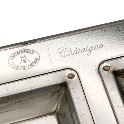 Silver Chantilly Baking Pan 8-Cavity | No Pre-Seasoning Required | High Heat Conductivity | Made in Japan