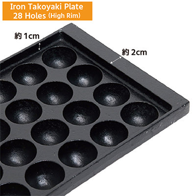 Cast Iron Takoyaki Pan – 28 Holes