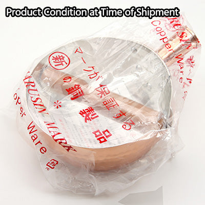 Copper "Yukihira Pot" Condition at Shipment (Handle)