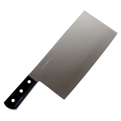 堺孝行 中華包丁 INOX ステンレス鋼 ツバ無し 22.5cm