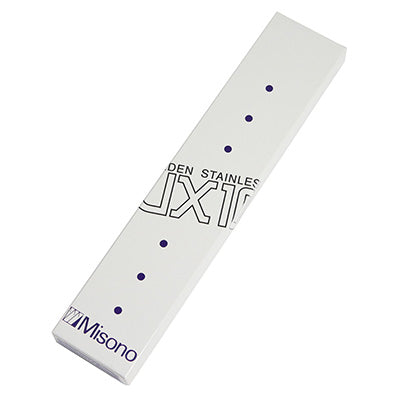 ミソノUX10 ペティナイフ 15cm