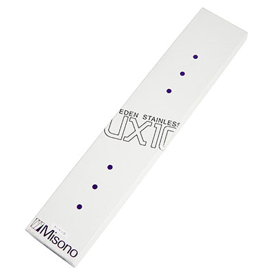 ミソノUX10 筋引 サーモン 27cm