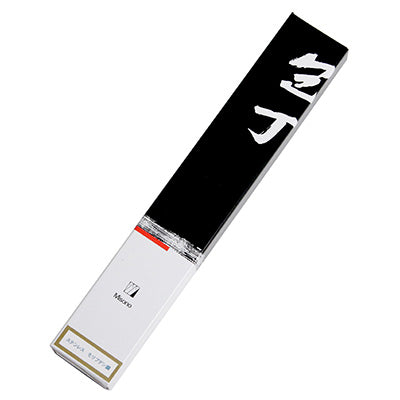 モリブデン鋼 ペティ 13cm