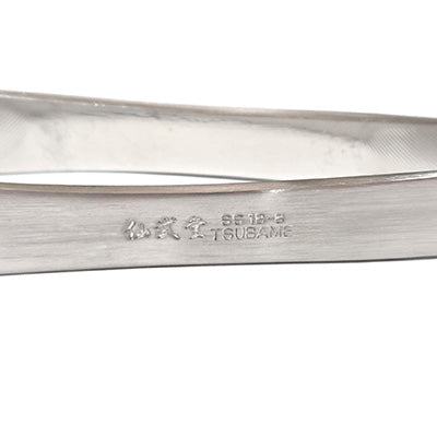 Stainless Steel Senbudo Fish Bone Tweezers Higashi Type Round Tip 12cm&nbsp;– Made in Japan