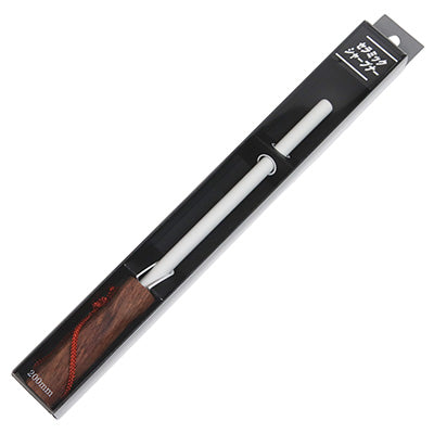 セラミック シャープナー 20cm