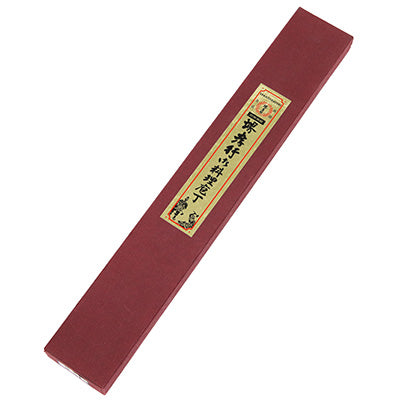 堺孝行 霞研 骨切（鱧切）27cm