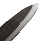 堺孝行 黒片刃 タタキ出刃 21cm