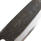 堺孝行 黒片刃 タタキ出刃 21cm