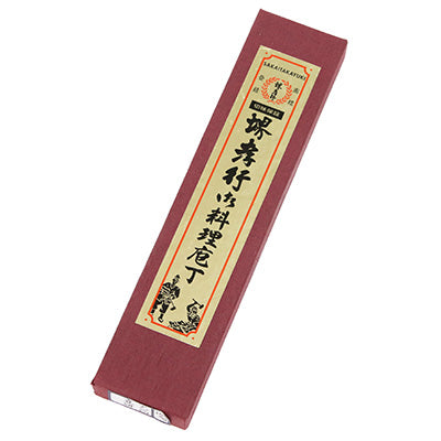 堺孝行 立研 アジ切 10.5cm