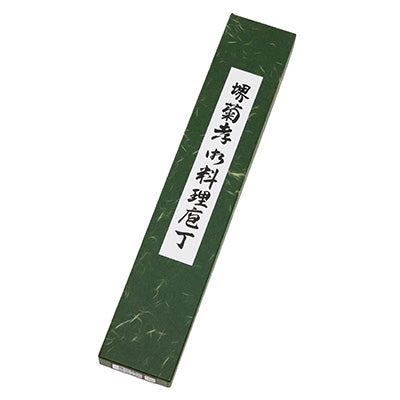 堺菊孝 霞研 改良剣型薄刃 16.5cm