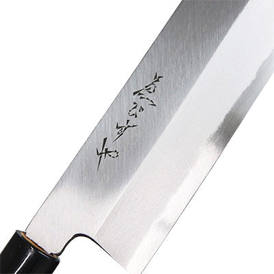 堺菊孝 霞研 改良剣型薄刃 21cm