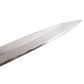 堺菊孝 霞研 改良正夫 24cm